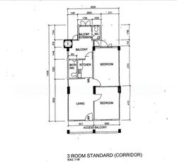 Blk 88 Commonwealth Heights (Queenstown), HDB 3 Rooms #515315691